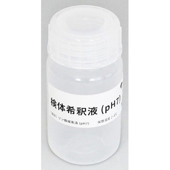 Comilu for histamine ヒスタミンセンサー用オプション品 フジデノロ