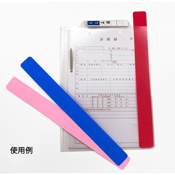 指示棒 10枚入 CGBシリーズ 日本ホップス