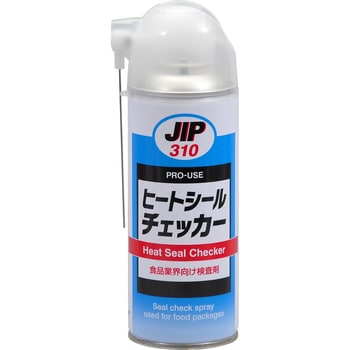 000310 ヒートシールチェッカー 1本(220mL) イチネンケミカルズ(旧