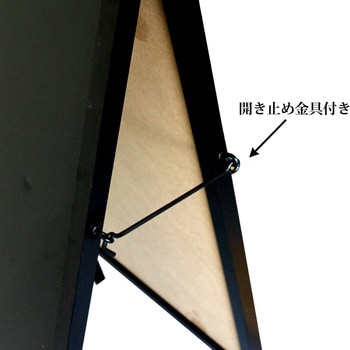 A型黒板マーカー小型 ワールドクラフト