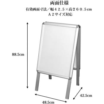 WPP-A2W-SL ポスターパネル両面 1台 ワールドクラフト 【通販サイト