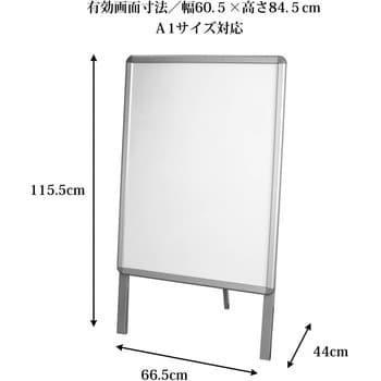 WPP-A1S-SL ポスターパネル片面 1台 ワールドクラフト 【通販サイト