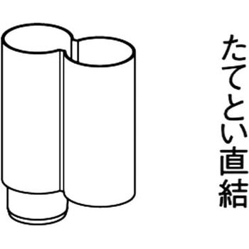 P型集水器 Panasonic(パナソニック)