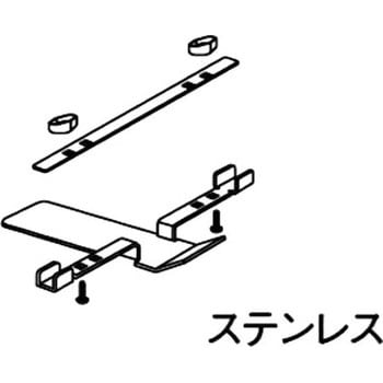 MQS1A201 切断治具 パナソニック(Panasonic) 1箱(4個) MQS1A201 - 【通販モノタロウ】