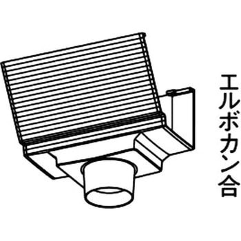 F型集水器 Panasonic(パナソニック)
