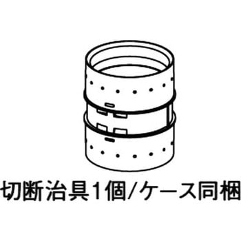 たて継手 Panasonic(パナソニック)