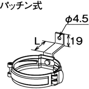 控金具 鉄骨用 Panasonic(パナソニック)