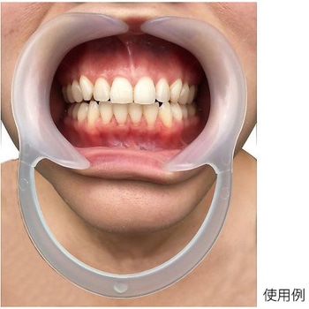 マウスリトラクター 2050シリーズ プレミアムプラスジャパン