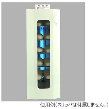 UVクリーンキュート 6足保管 光触媒仕様 東邦歯科産業