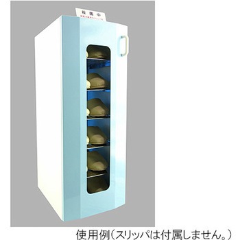 UVクリーンキュート 6足保管 光触媒仕様 東邦歯科産業