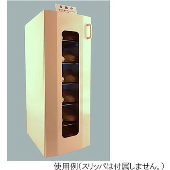 UVクリーンキュート 6足保管 光触媒仕様 東邦歯科産業