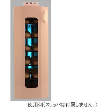 UVクリーンキュート 6足保管 光触媒仕様 東邦歯科産業