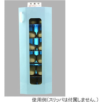UVクリーンキュート 6足保管 光触媒仕様 東邦歯科産業