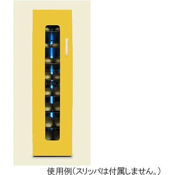 UVクリーンキュート 8足保管 東邦歯科産業