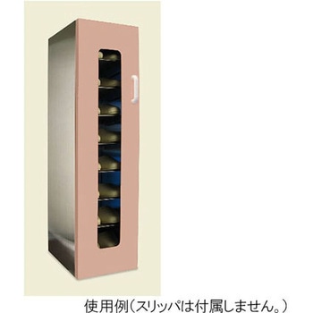 UVクリーンキュート 8足保管 東邦歯科産業