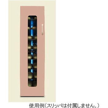UVクリーンキュート 8足保管 東邦歯科産業