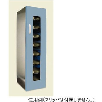 UVクリーンキュート 8足保管 左取手 カラードアタイプ 東邦歯科産業