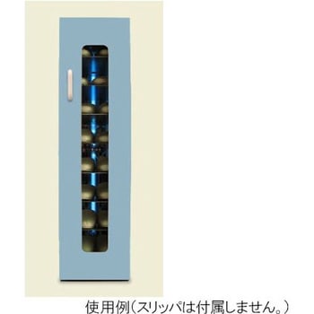 UVクリーンキュート 8足保管 左取手 カラードアタイプ 東邦歯科産業
