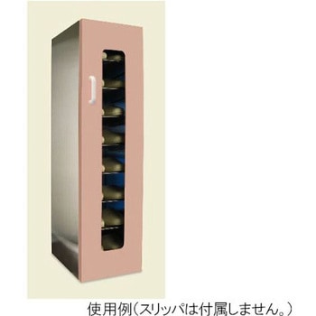 UVクリーンキュート 8足保管 左取手 カラードアタイプ 東邦歯科産業