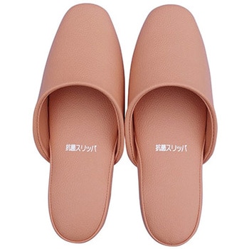 抗菌スリッパ 大人用 26cm 東邦歯科産業
