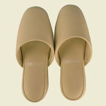 抗菌スリッパ 子供用 20.5cm 東邦歯科産業