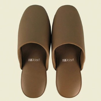 抗菌スリッパ 特大 27cm 東邦歯科産業