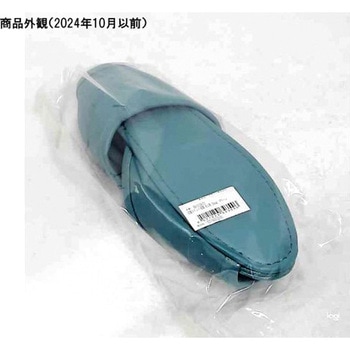 抗菌スリッパ 前開 大人用 26cm - 東邦歯科産業