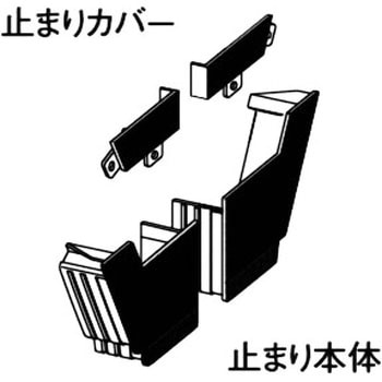 止り Panasonic(パナソニック)