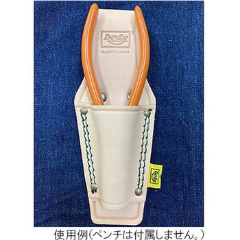 ペンチホルダー - 廣田工具製作所