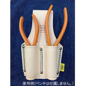 ペンチホルダー - 廣田工具製作所