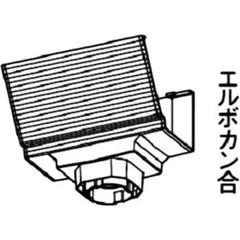 F型集水器 Panasonic(パナソニック) 【通販モノタロウ】 F型集水器 Panasonic(パナソニック) 【通販モノタロウ】