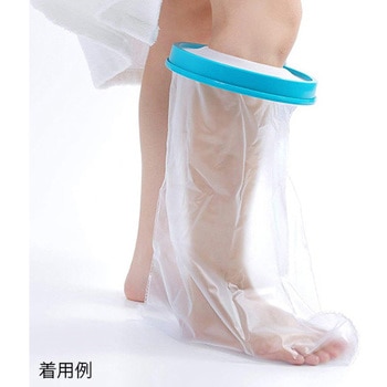 TAKUMED 繰り返し使えるギプスカバー 防水シャワーカバー TAKUMED