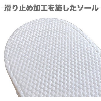 TAKUMED 簡易ギプスシューズ X000シリーズ TAKUMED