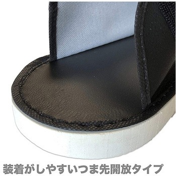 TAKUMED 簡易ギプスシューズ X000シリーズ TAKUMED