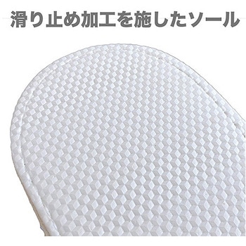 TAKUMED 簡易ギプスシューズ X000シリーズ TAKUMED