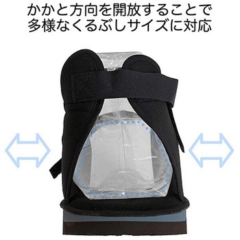 TAKUMED 船底ギブスシューズ X000RS4シリーズ TAKUMED