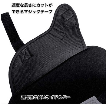 TAKUMED 船底ギブスシューズ X000RS4シリーズ TAKUMED