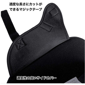 TAKUMED 船底ギブスシューズ X000RS4シリーズ TAKUMED