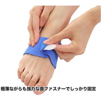 TAKUMED 扁平足・凹足・足底筋膜炎 アーチサポーター X000シリーズ TAKUMED