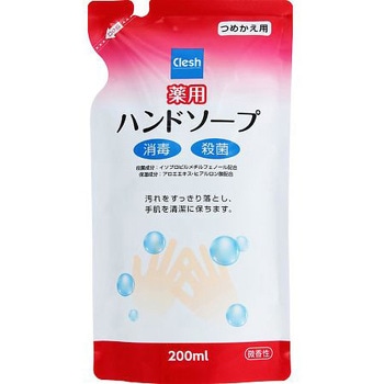 Clesh 薬用ハンドソープ 詰替 addgood