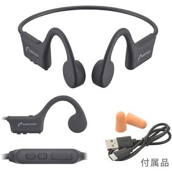 骨伝導イヤホン 高音質 Bluetooth AAC 長時間再生 オーム電機