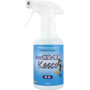 ケスコ スプレータイプ 300mL 丹羽久
