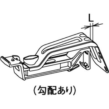 吊金具 正面打 15mm～45mm出 Panasonic(パナソニック)