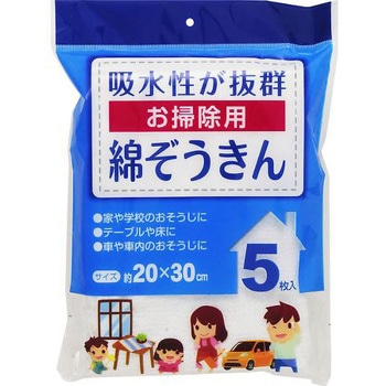 Ar綿ぞうきん addgood