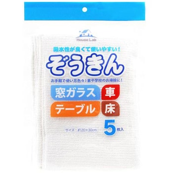 HouseLab ぞうきん addgood