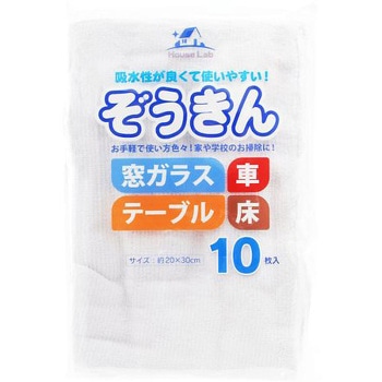 HouseLab ぞうきん addgood