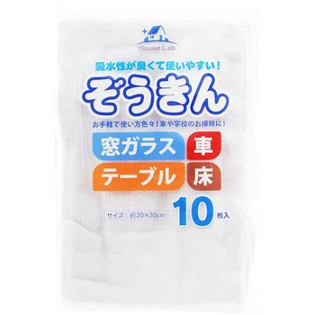 HouseLab ぞうきん addgood