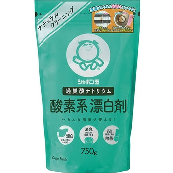 シャボン玉 酸素系漂白剤 750g シャボン玉石けん