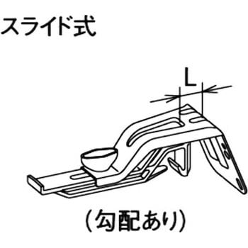 吊金具 正面打 10mm～30mm出 - Panasonic(パナソニック)