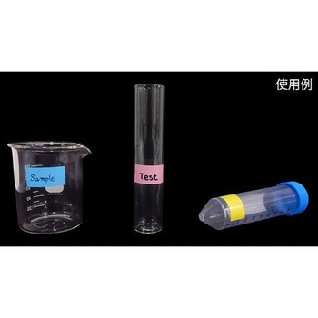 パステルカラーラベル シートタイプ 5色ミックス アイシス
